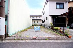 物件画像 静岡市葵区田町4丁目売土地