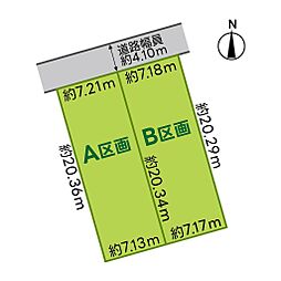 JR東海道本線 静岡駅 バス23分 静鉄ジャストライン中央町下車 徒歩3分