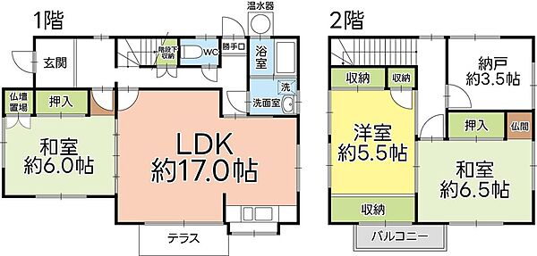 間取りを拡大表示