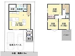 バス 遠鉄バス『萩丘』下車 徒歩2分