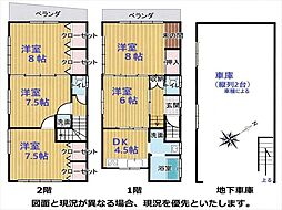 静岡県伊東市玖須美元和田
