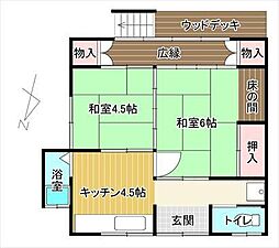 川奈駅 300万円