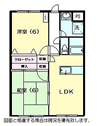 グランドールやよい 2LDKの間取図画像