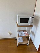 電子レンジ付き
