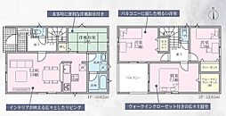 JR御殿場線 岩波駅 徒歩15分