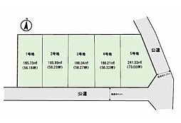 JR東海道本線 沼津駅 バス12分 かぶとむし公園入口下車 徒歩3分