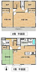 富士市今泉 売オール電化住宅