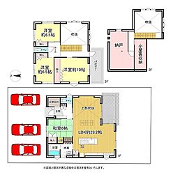 JR東海道本線 焼津駅 3.6km
