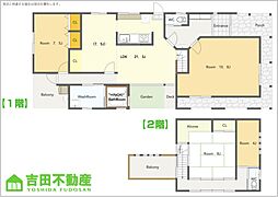 沼津市南本郷町 自然素材の家