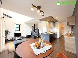 物件画像 清水町長沢　デザイン住宅