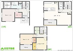 沼津市泉町 一戸建住宅