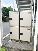 お部屋専用宅配ボックスがあるので、不在時でも安心です。