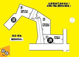 JR東海道本線 六合駅 徒歩19分