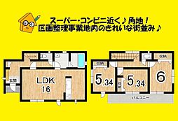 JR東海道本線 焼津駅 バス7分 小川小学校前下車 徒歩3分