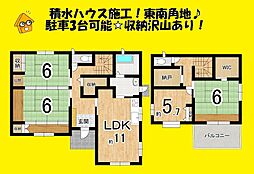 JR東海道本線 焼津駅 バス22分 中河原下車 徒歩7分