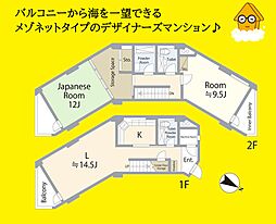 静岡県伊東市岡