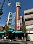 静岡県掛川市紺屋町6-7：物件画像／有限会社五輪