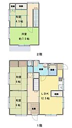 JR東海道本線 豊田町駅 5.8km