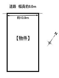バス 西ヶ崎公民館下車 徒歩11分