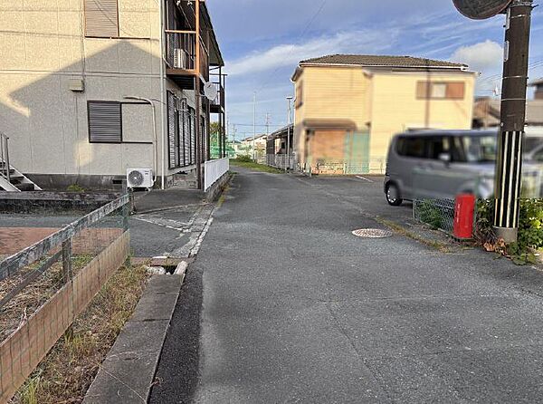その他を拡大表示