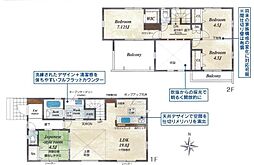 JR東海道本線 焼津駅 バス11分 小川小学校前下車 徒歩4分