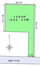 焼津市小土事業用地の土地画像