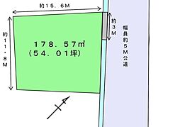 JR東海道本線 静岡駅 バス47分 岡部台入口下車 徒歩3分