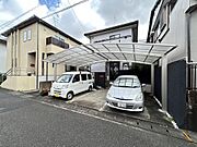 カーポート付き、駐車スペース並列3台