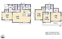 島田市野田・ラスト1棟\駐車2台以上/