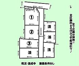 JR東海道本線 六合駅 バス14分 しずてつジャストライン 旧初上下車 徒歩4分