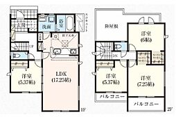 静岡県袋井市旭町2丁目2-10