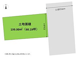 JR東海道本線 焼津駅 バス20分 田尻下車 徒歩10分