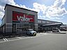 その他：バロー成滝店まで約1200ｍ車3分