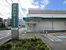 その他：三島信用金庫香貫支店まで約160ｍ徒歩2分