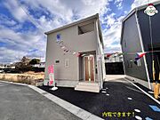 人気の好立地★小学校等近く★4号棟★土地153．21m2★家103．68m2★車2台★2，650万円★