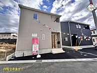 静岡県裾野市佐野1097-1：物件画像