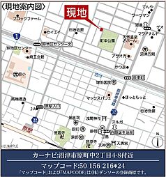 外観の画像