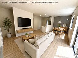 リビング/ダイニングの画像