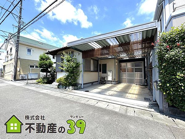 駐車場を拡大表示