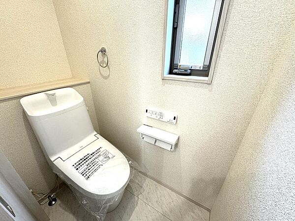 トイレを拡大表示