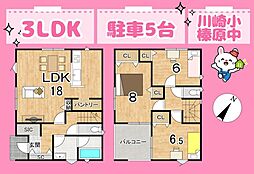 牧之原市静波第11 2号棟