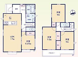 長泉町下土狩195番