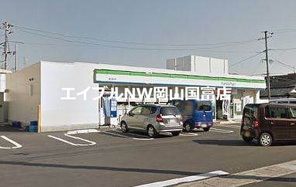 画像29:ファミリーマート山陽インター店 1107m