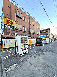 物件画像 土地 文京区白山5丁目