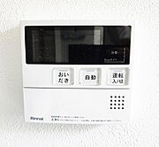 給湯スイッチパネル