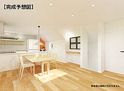 リビング/ダイニングの画像