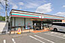 周辺：セブンイレブン町田鶴川団地店まで約360ｍ（徒歩5分）