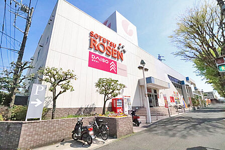 そうてつローゼン山手台店まで約90ｍ（徒歩2分）