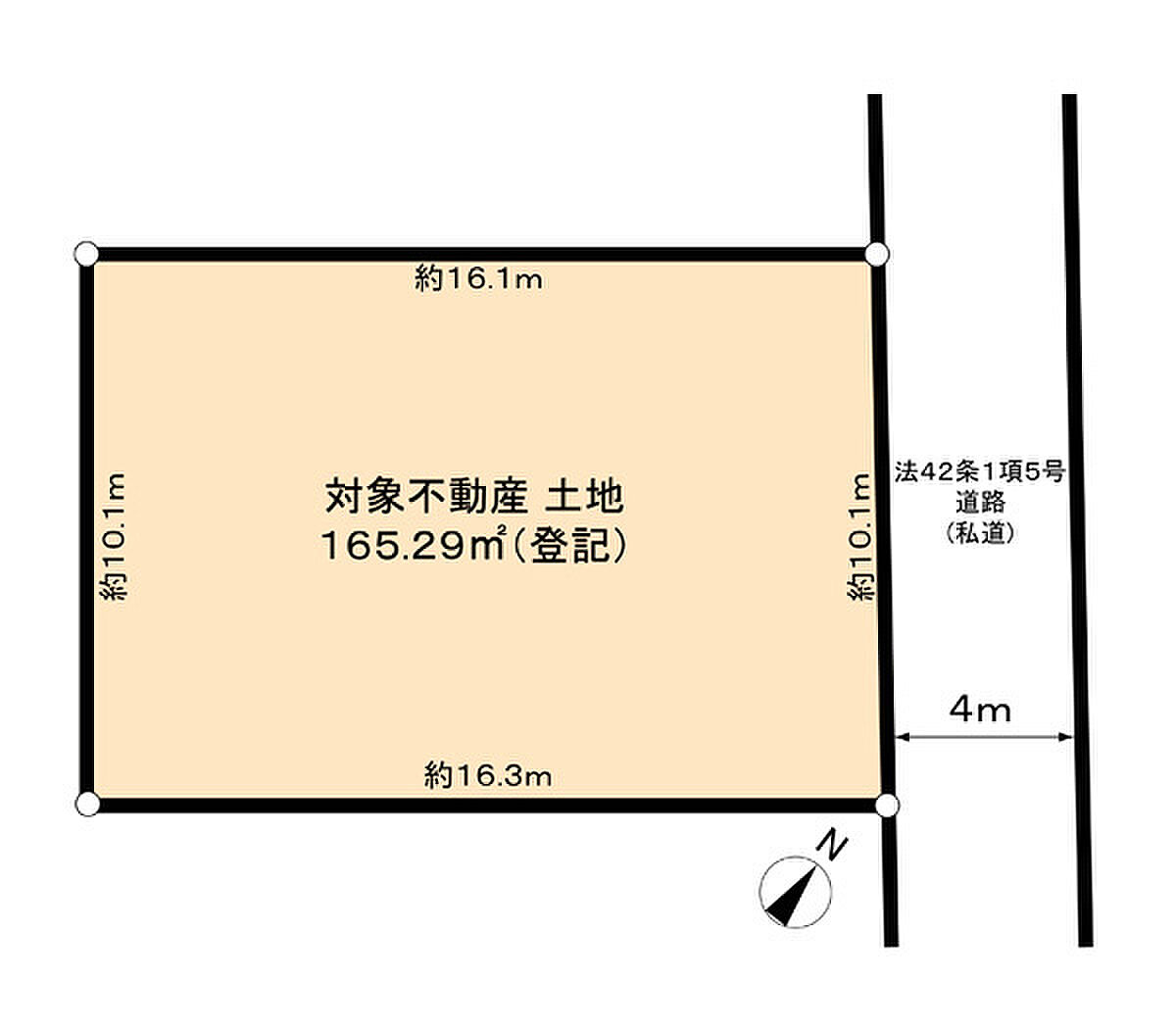 Land in Fujisawa, Kanagawa &mdash; photo 2