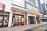 周辺：ダイエー藤沢店まで約150ｍ